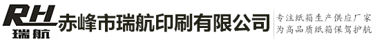 91成人视频市瑞航印刷有（yǒu）限公司